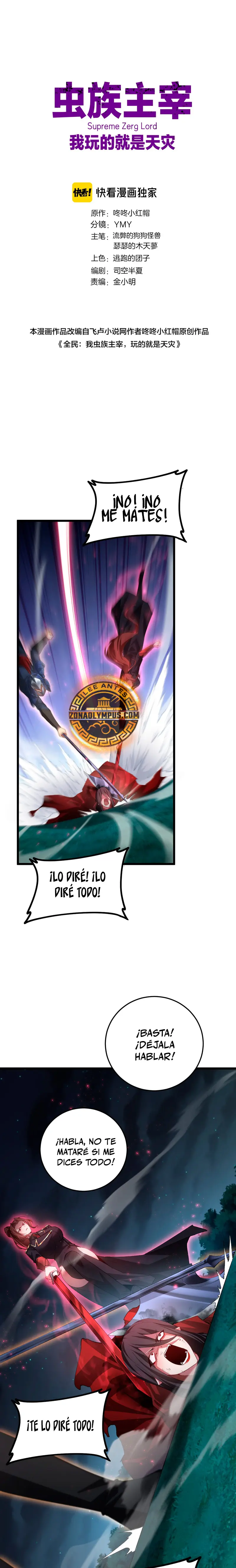 Página 3
