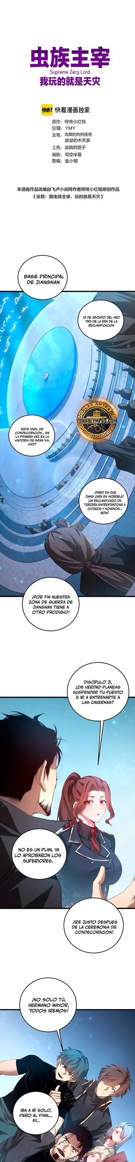 Página 3