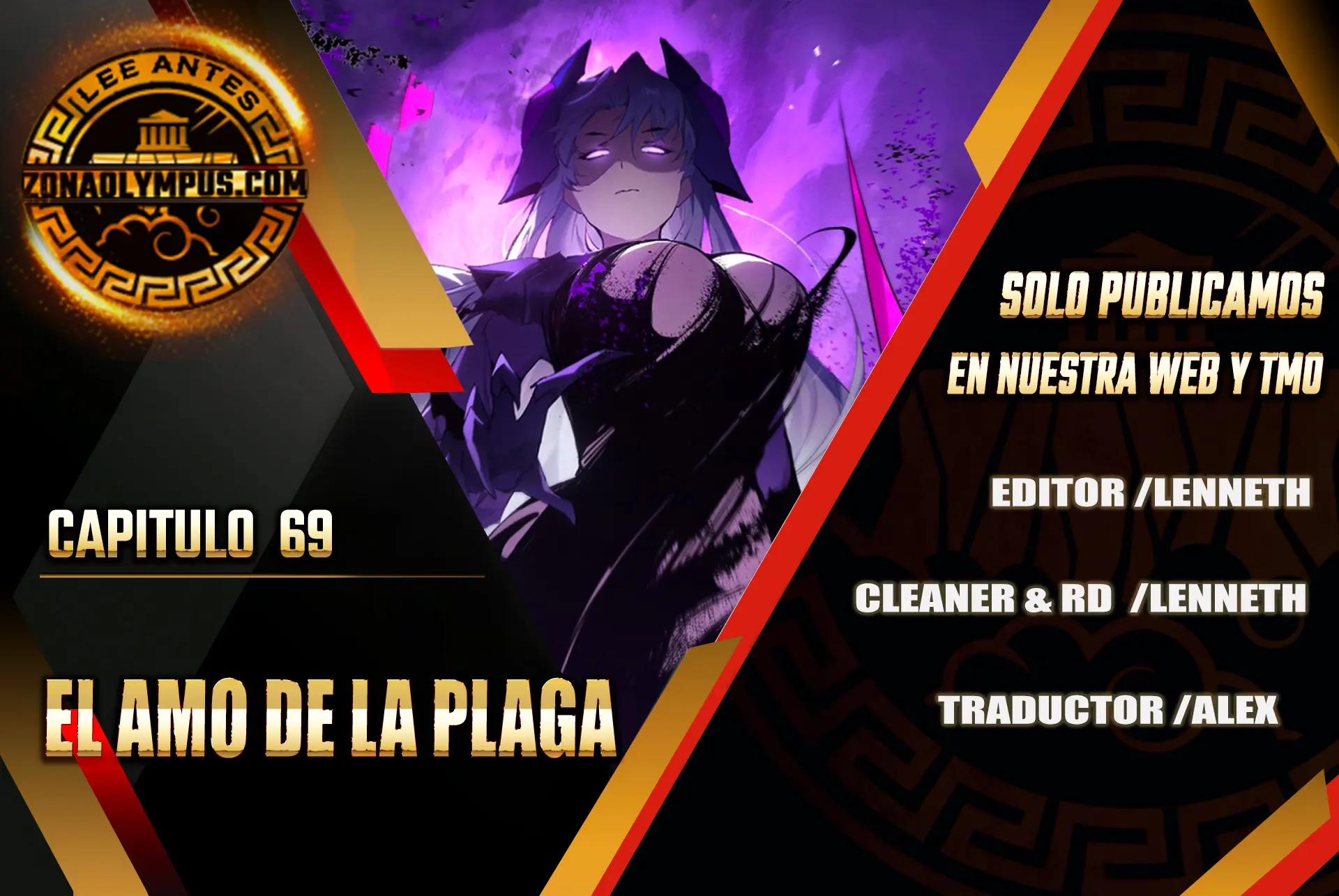 Página 1