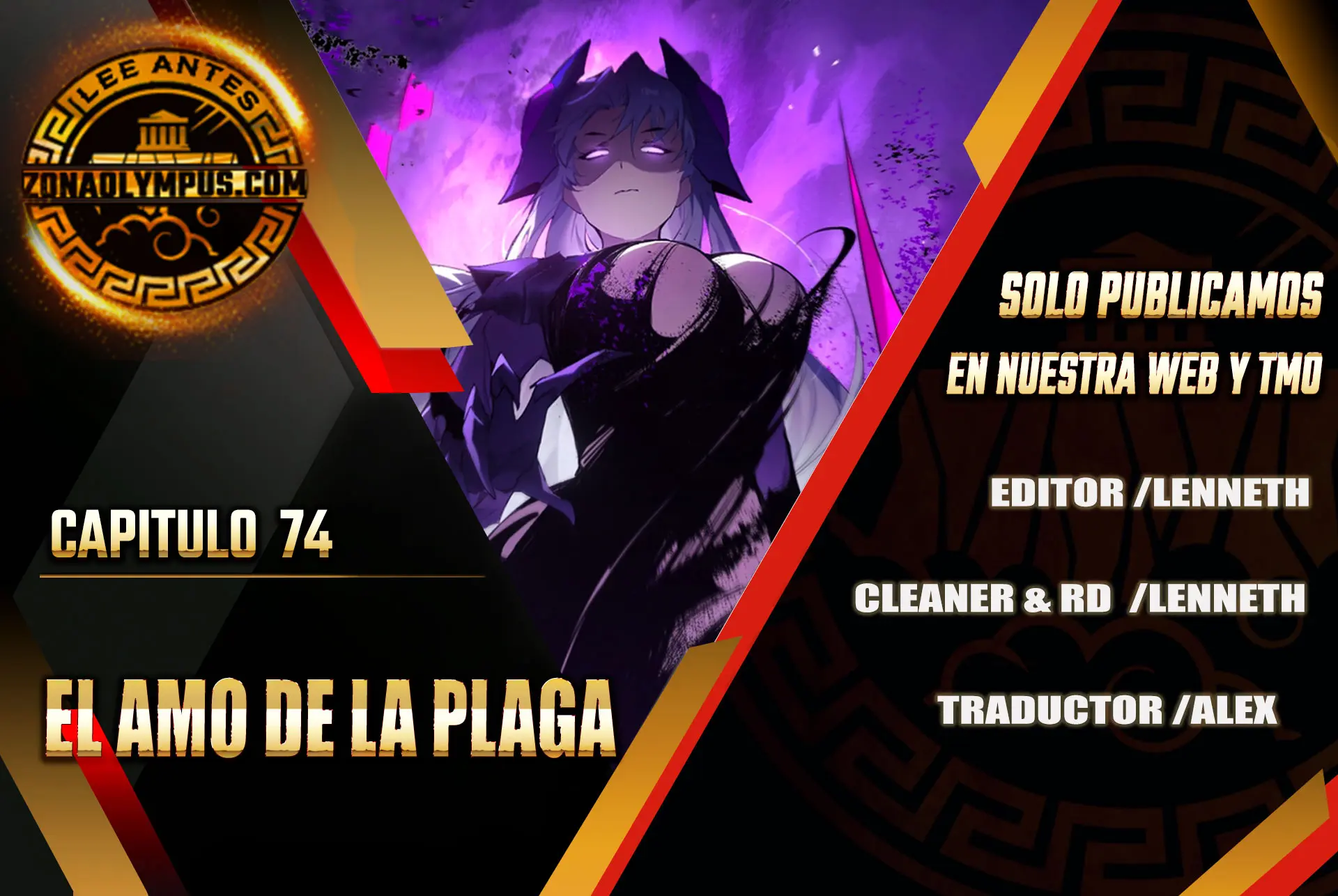 Página 1