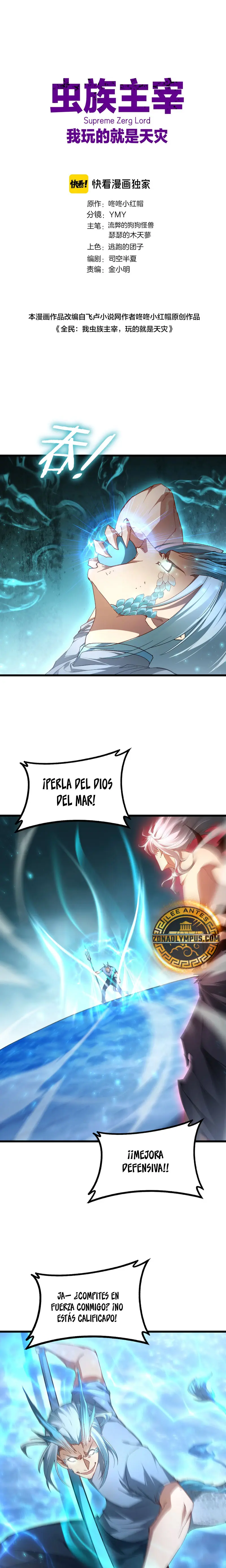 Página 2