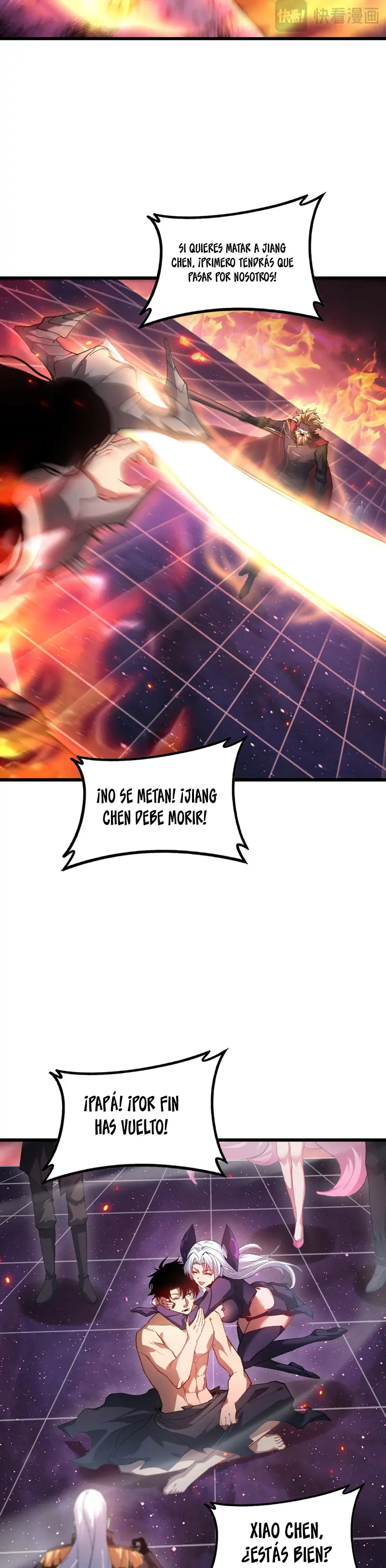 Página 17