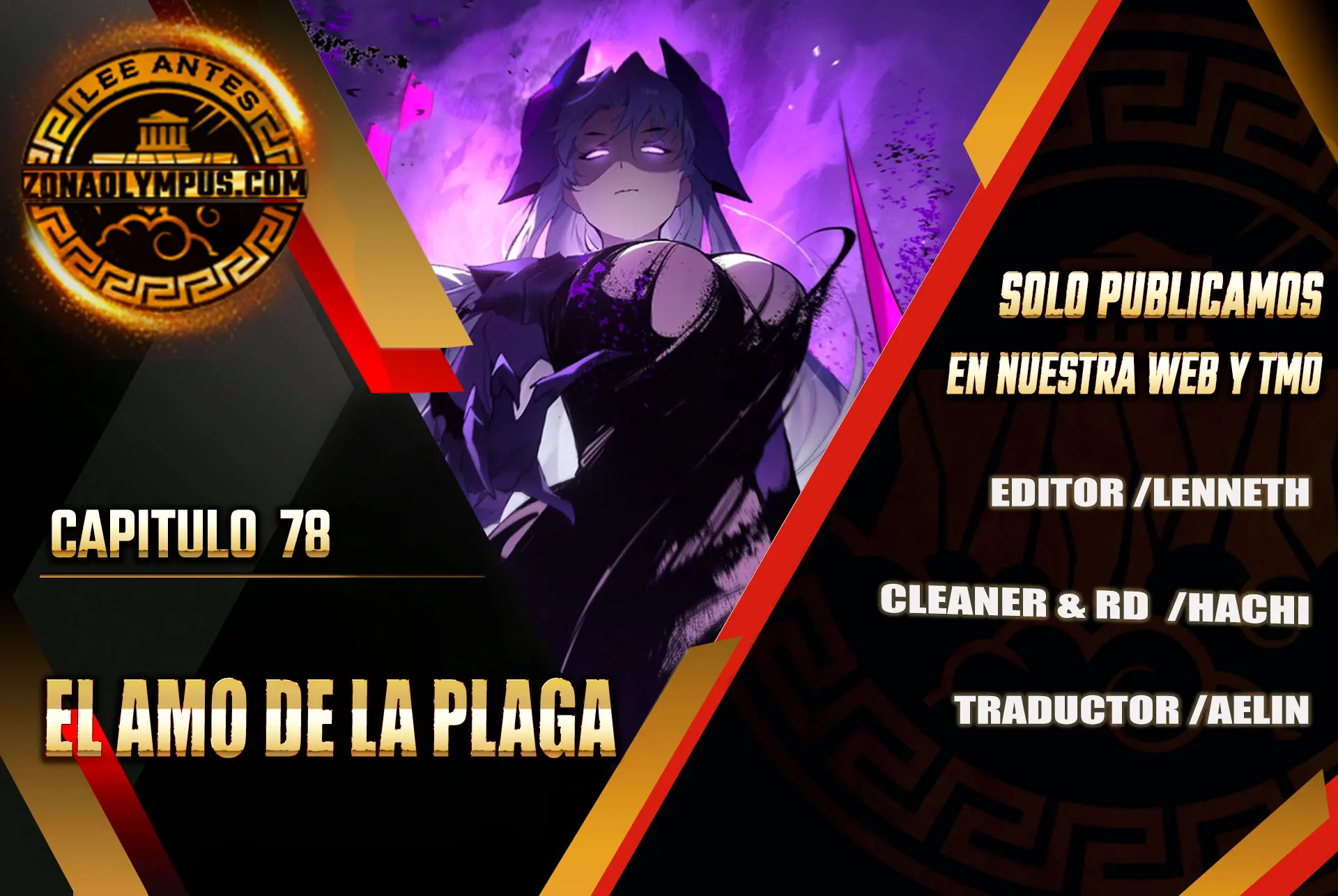 Página 1