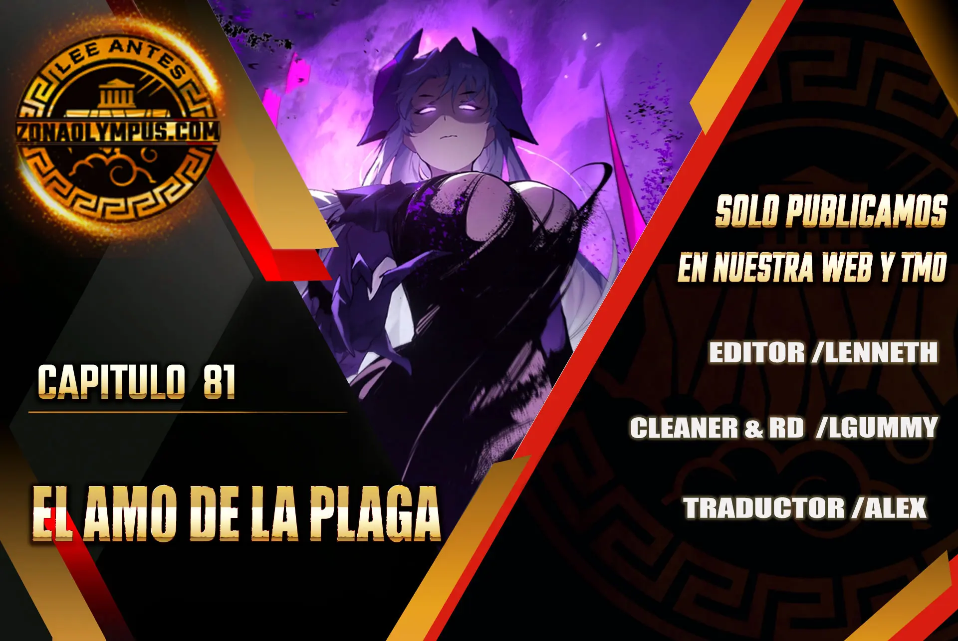 Página 1