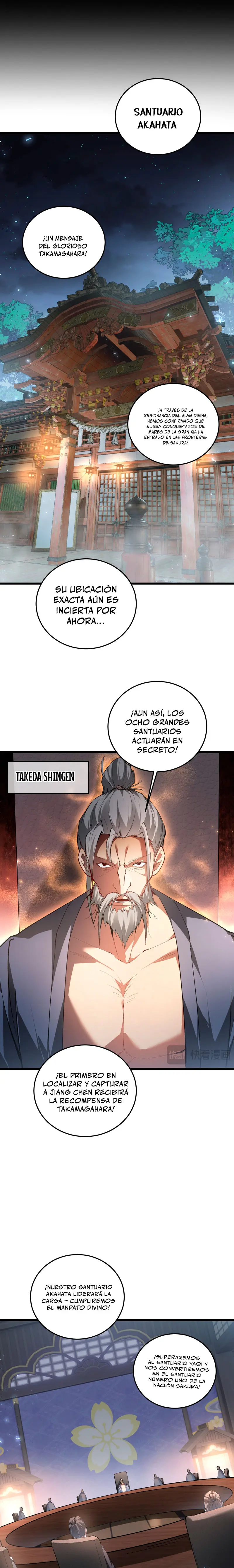 Página 5