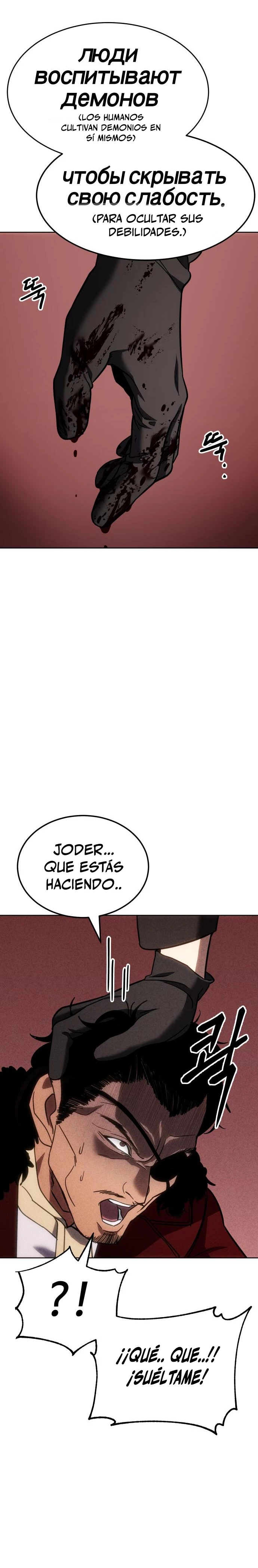 Página 53