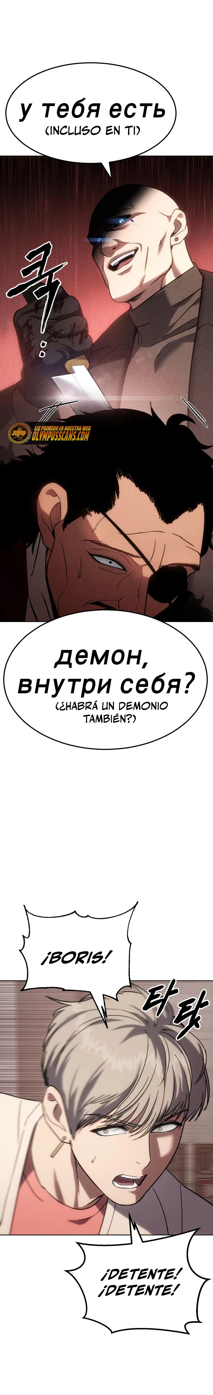 Página 54