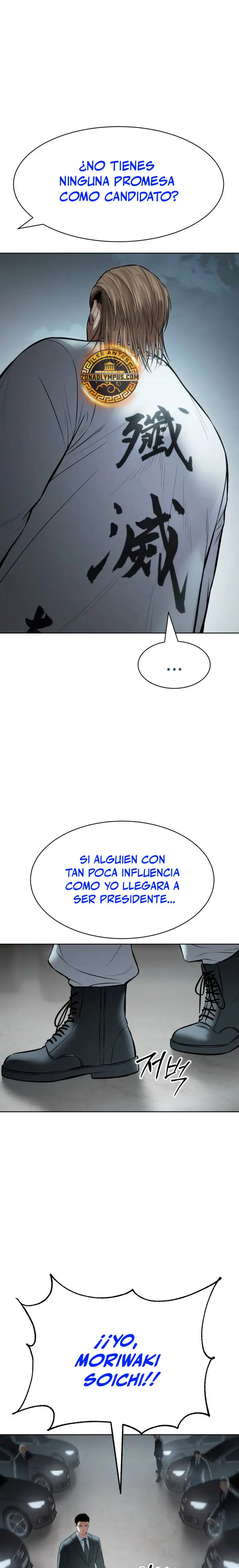 Página 34