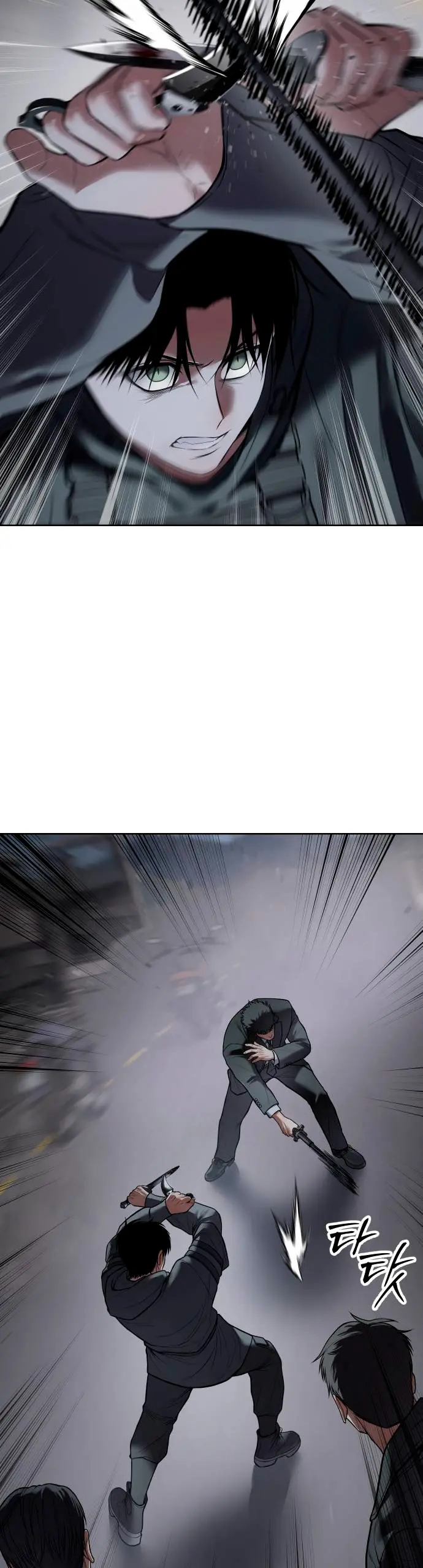 Página 48