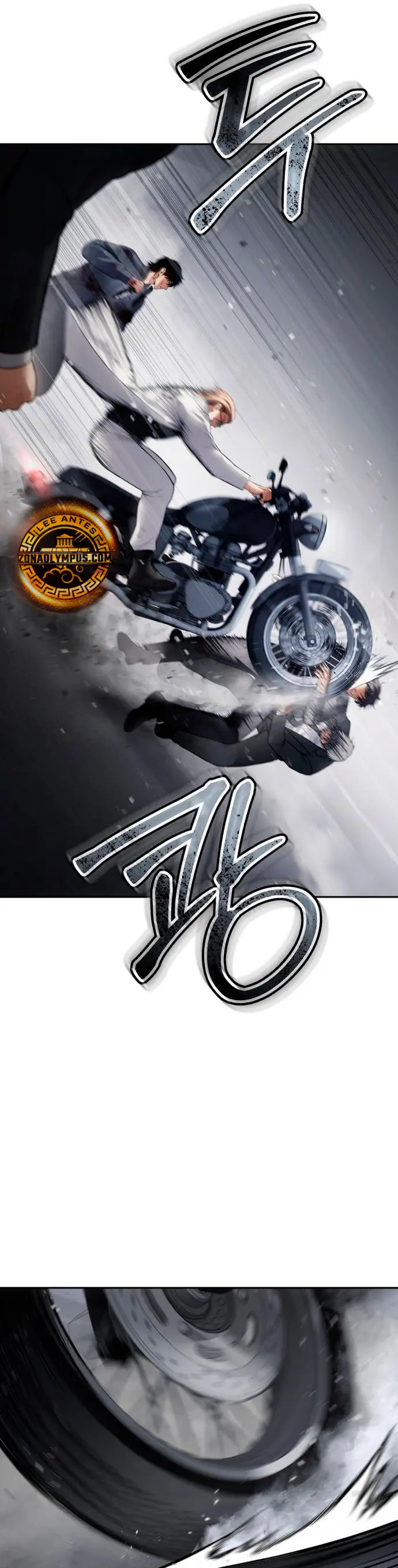 Página 25