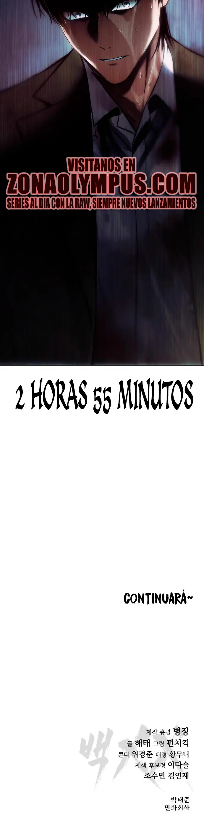 Página 74