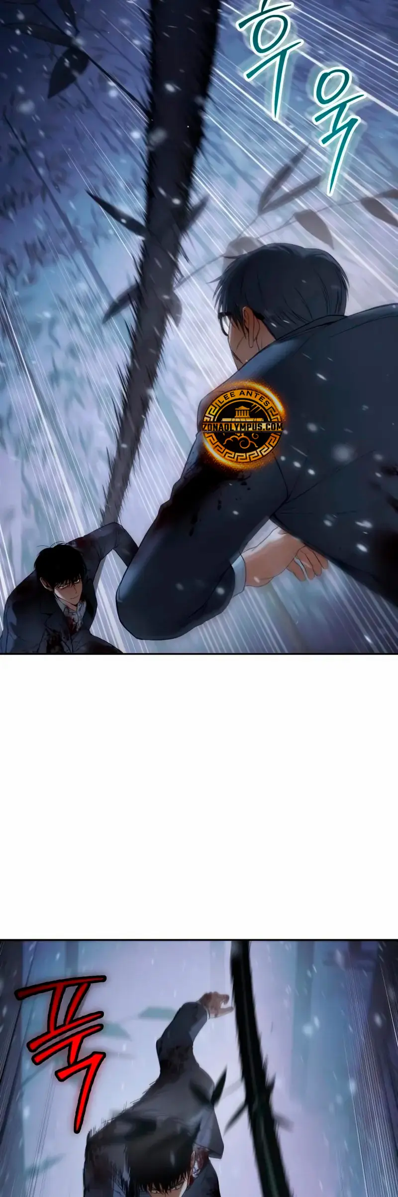 Página 75