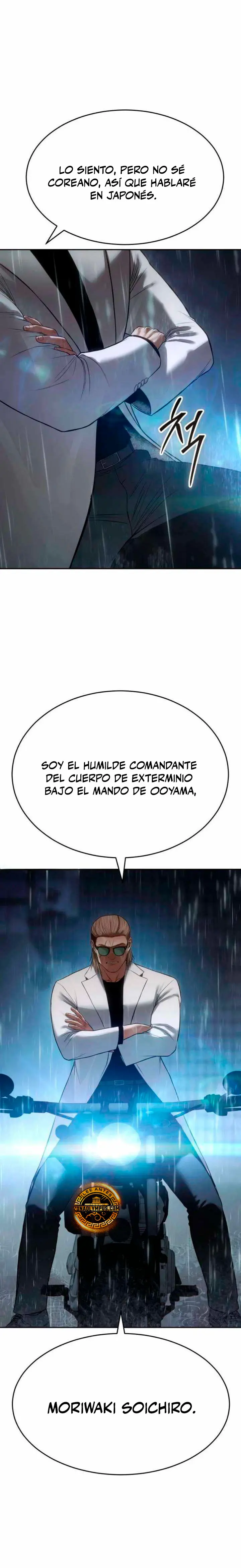 Página 42