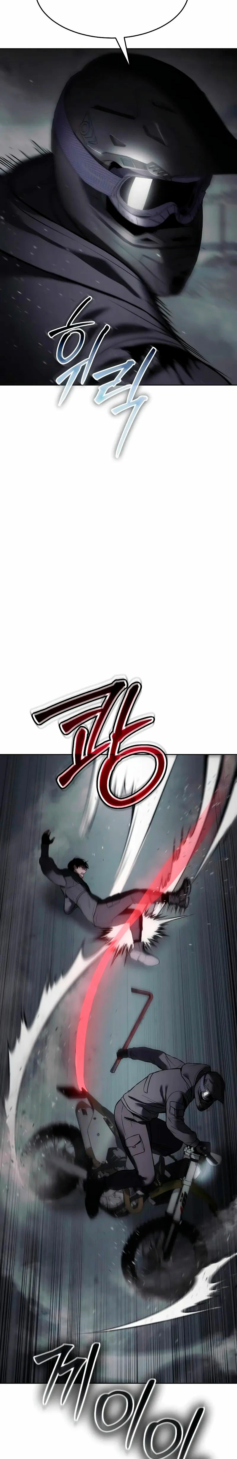 Página 48