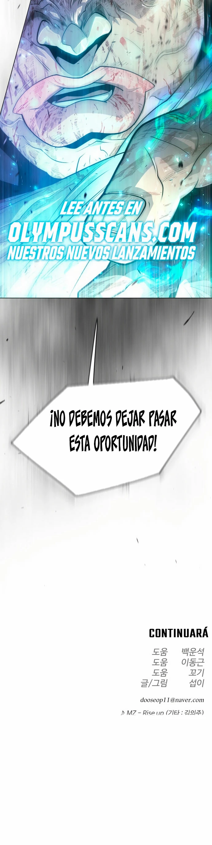 Página 73
