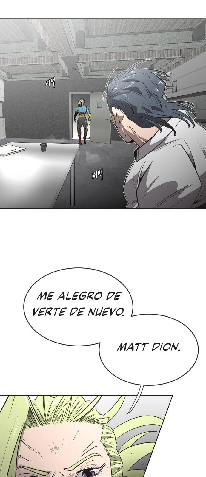 Página 53