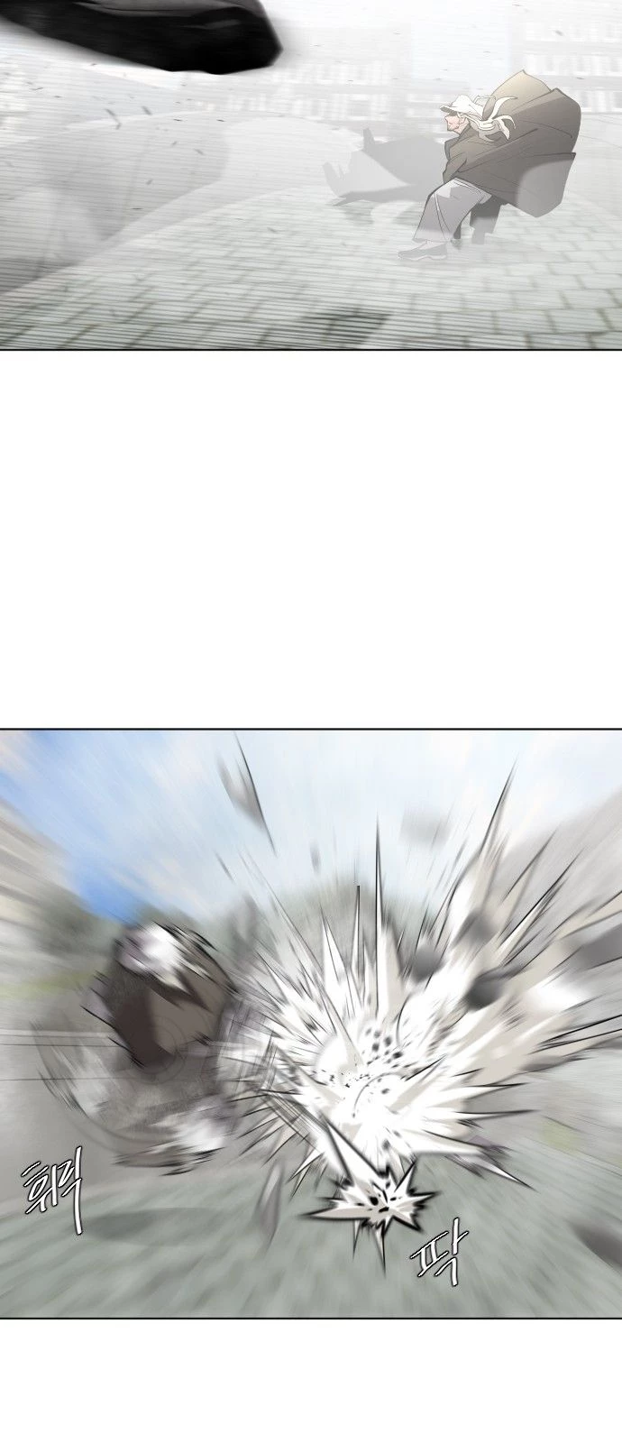 Página 47