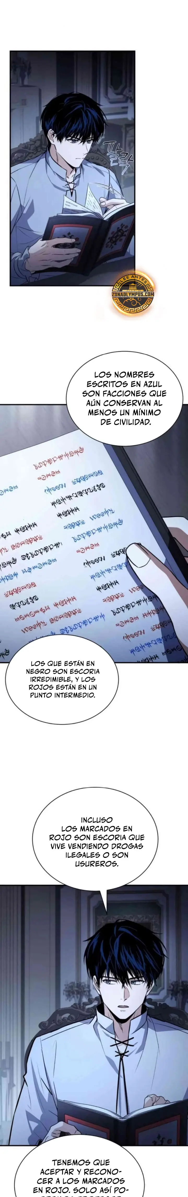 Página 12