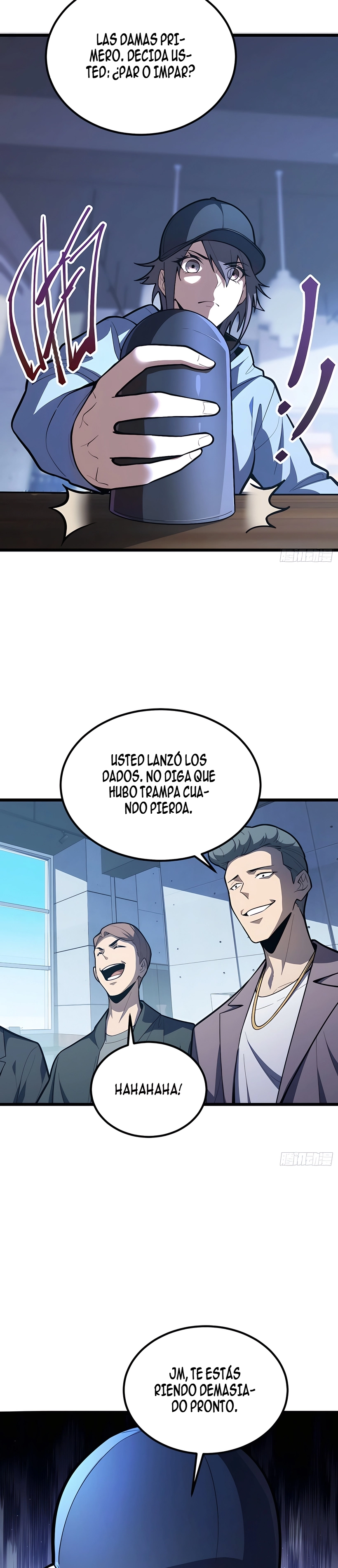 Página 7