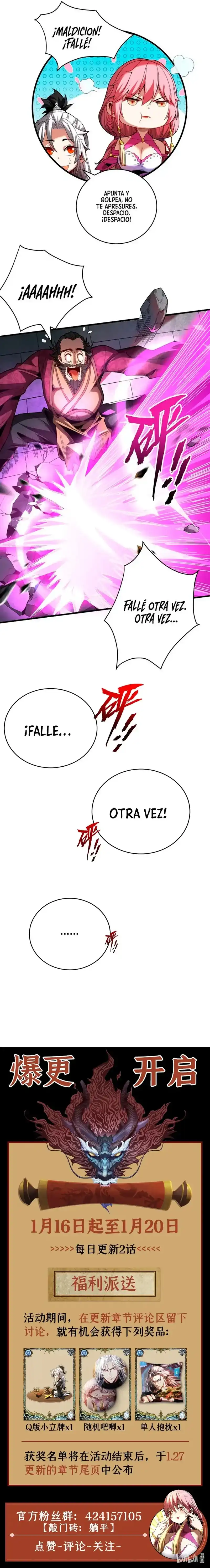 Página 5