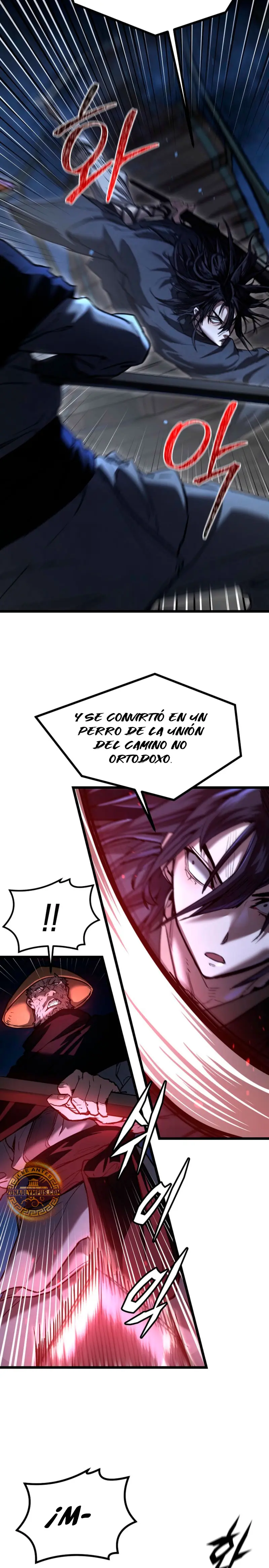 Página 12