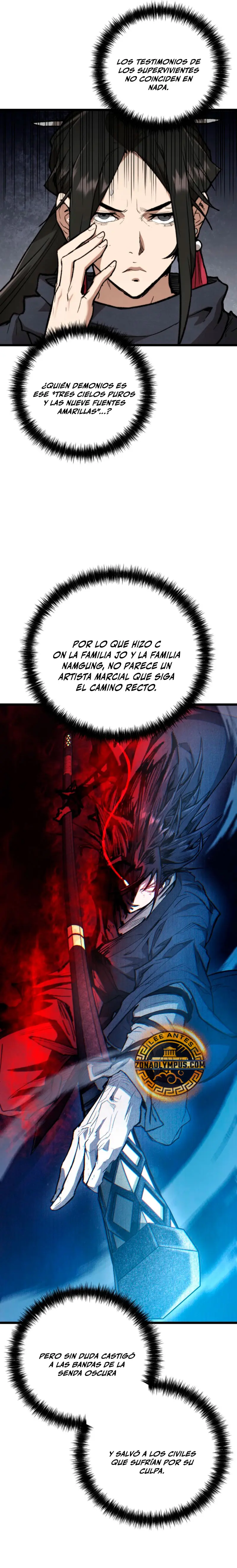 Página 17