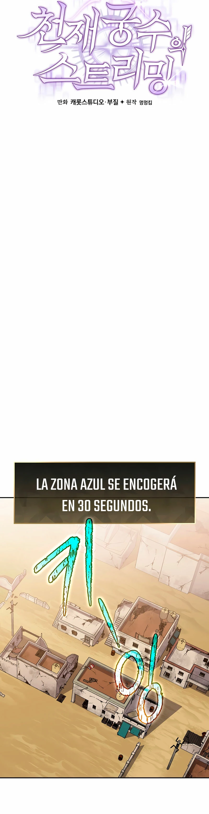 Página 32