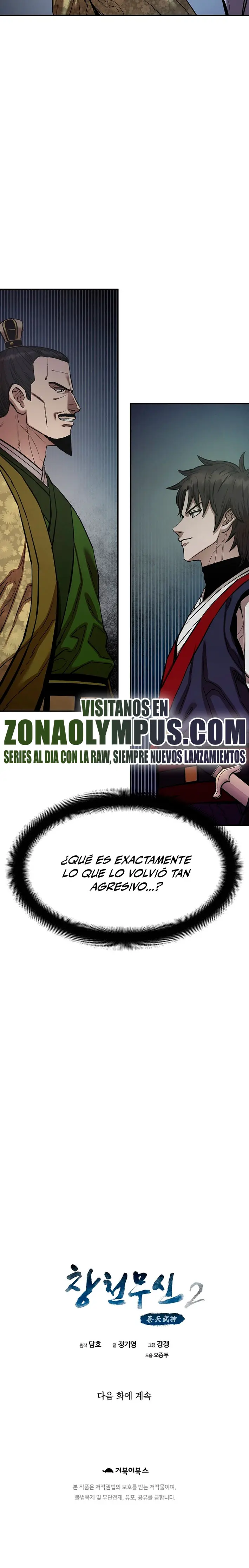 Página 33