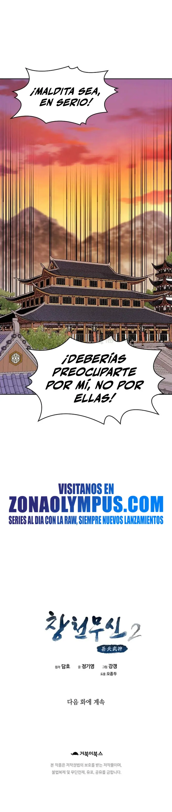 Página 32