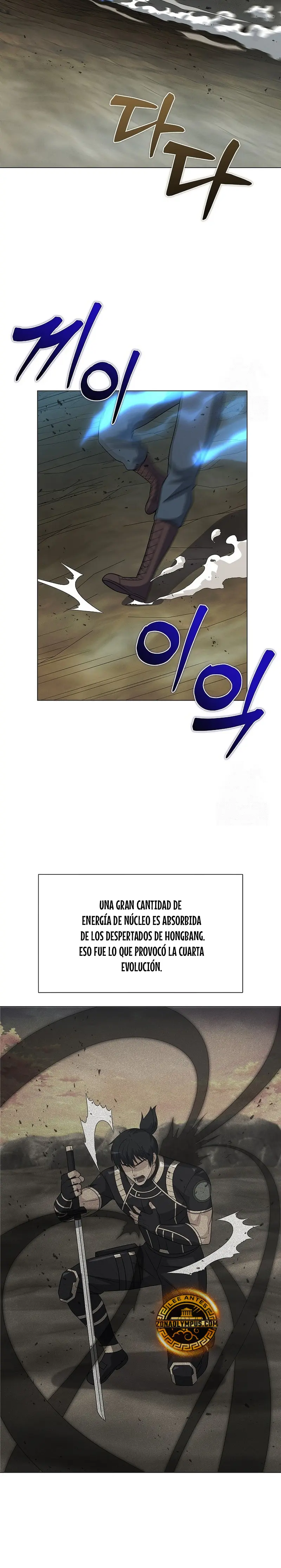 Página 20