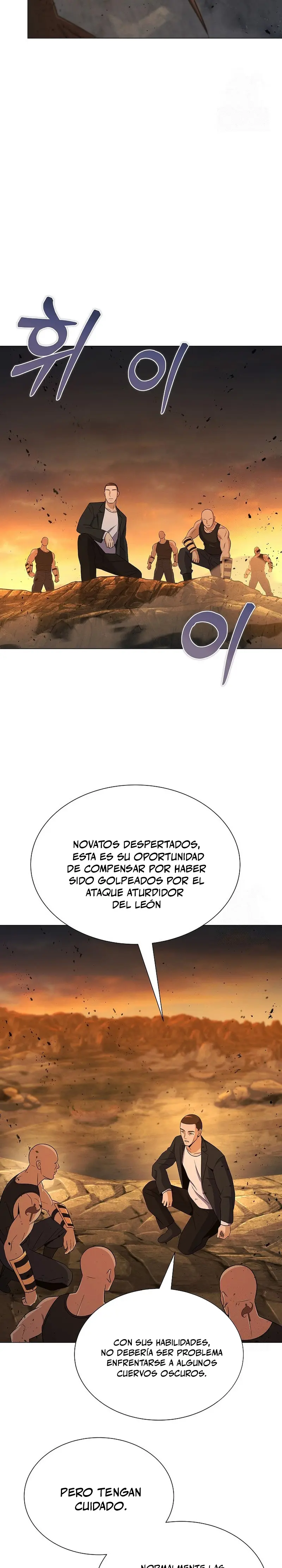 Página 27