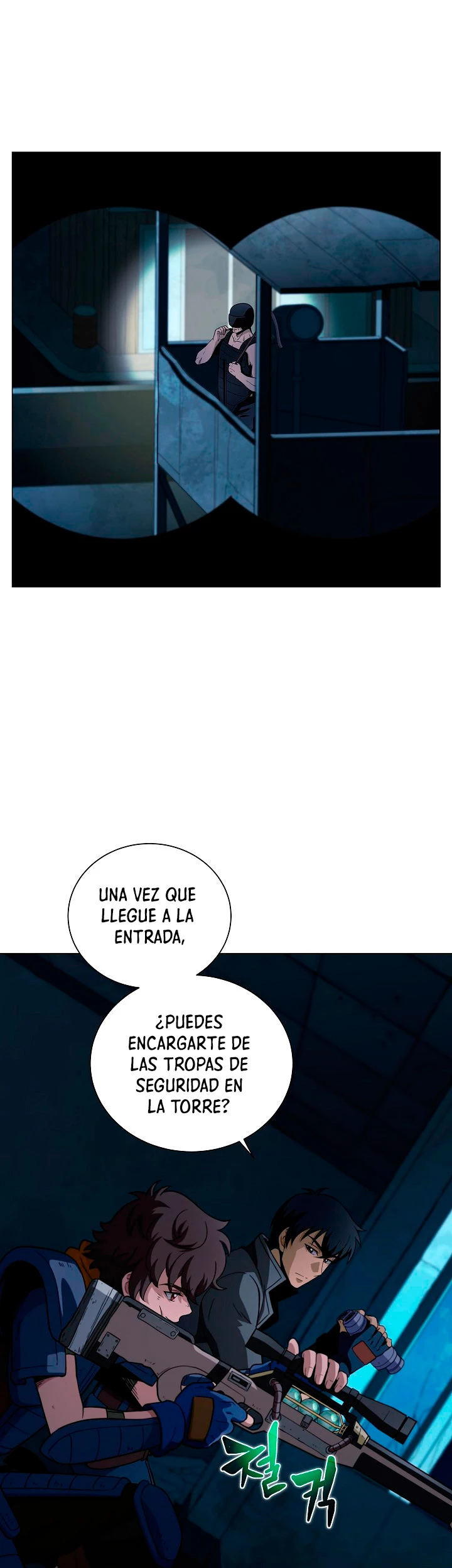 Página 26