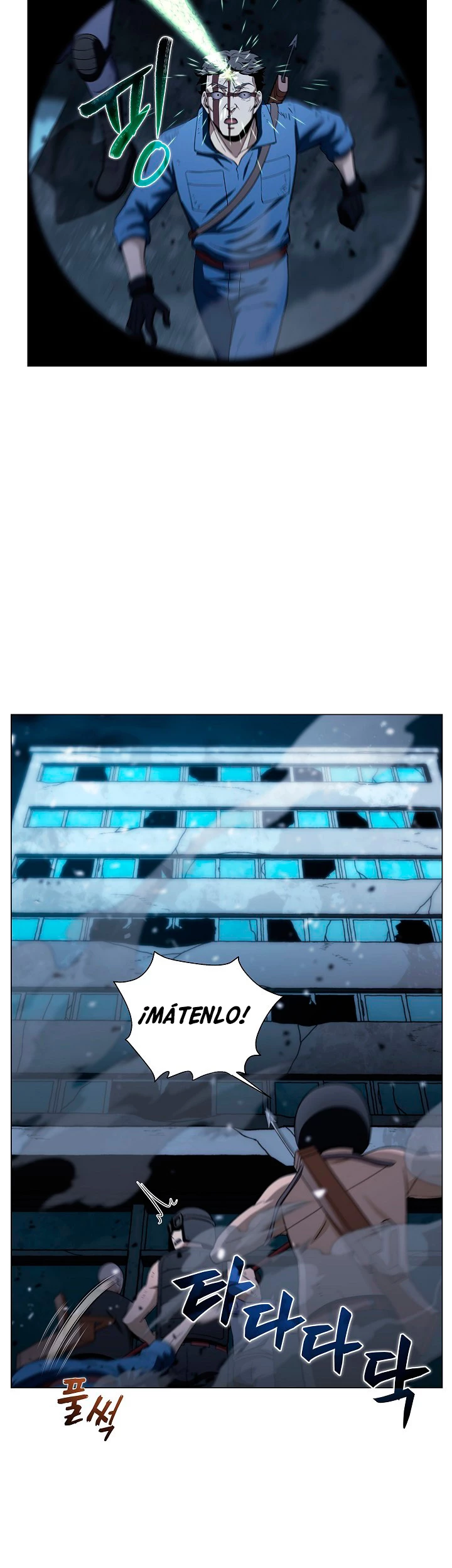 Página 20