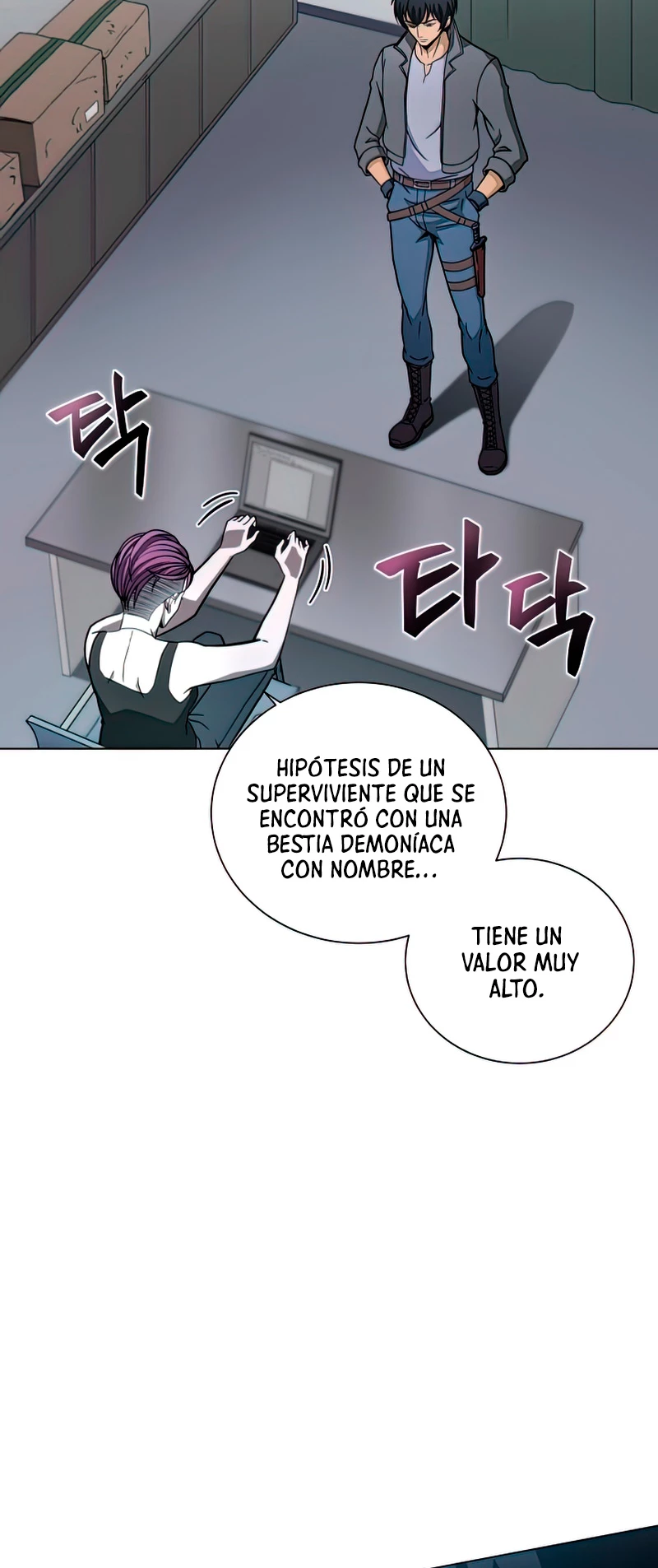 Página 12