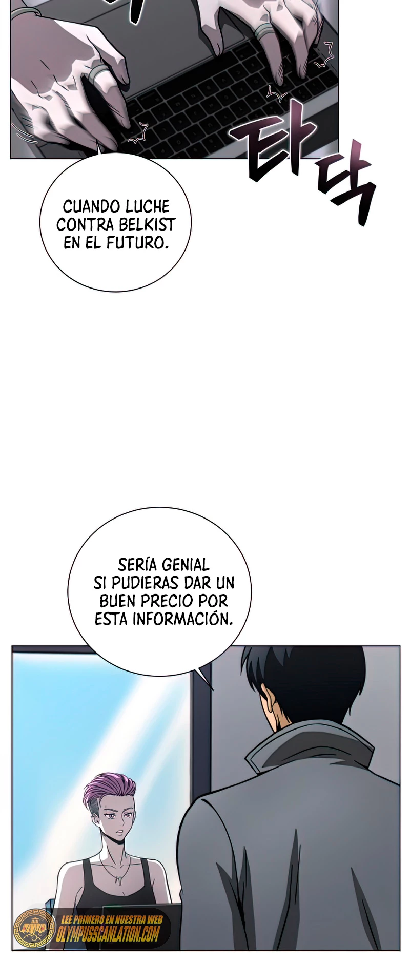 Página 16