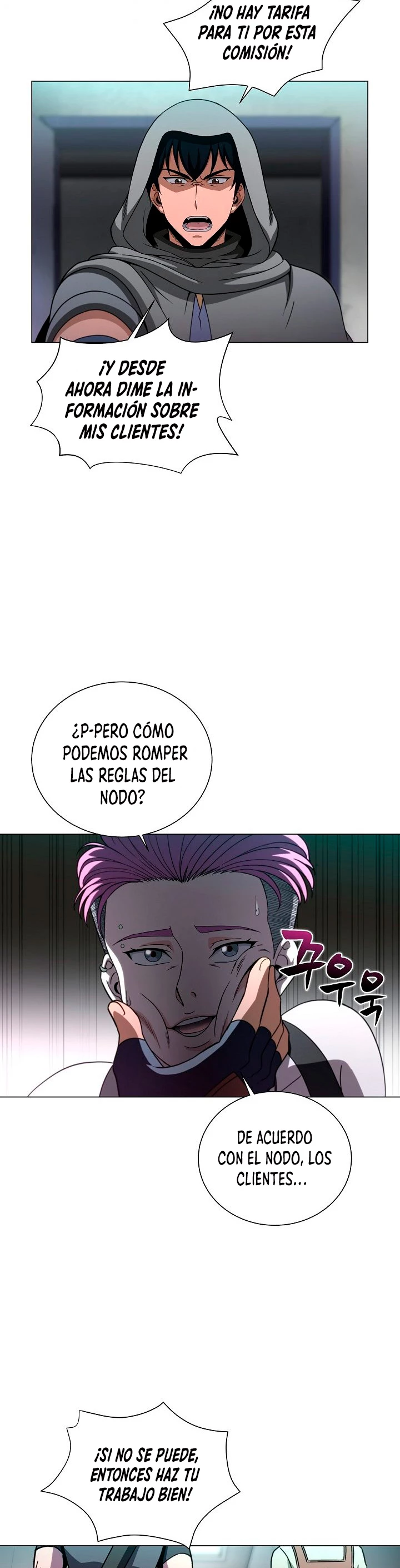 Página 43