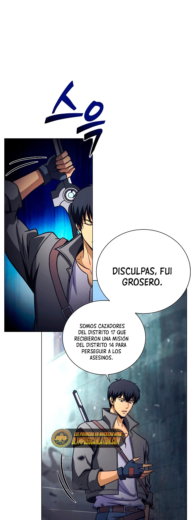 Página 7
