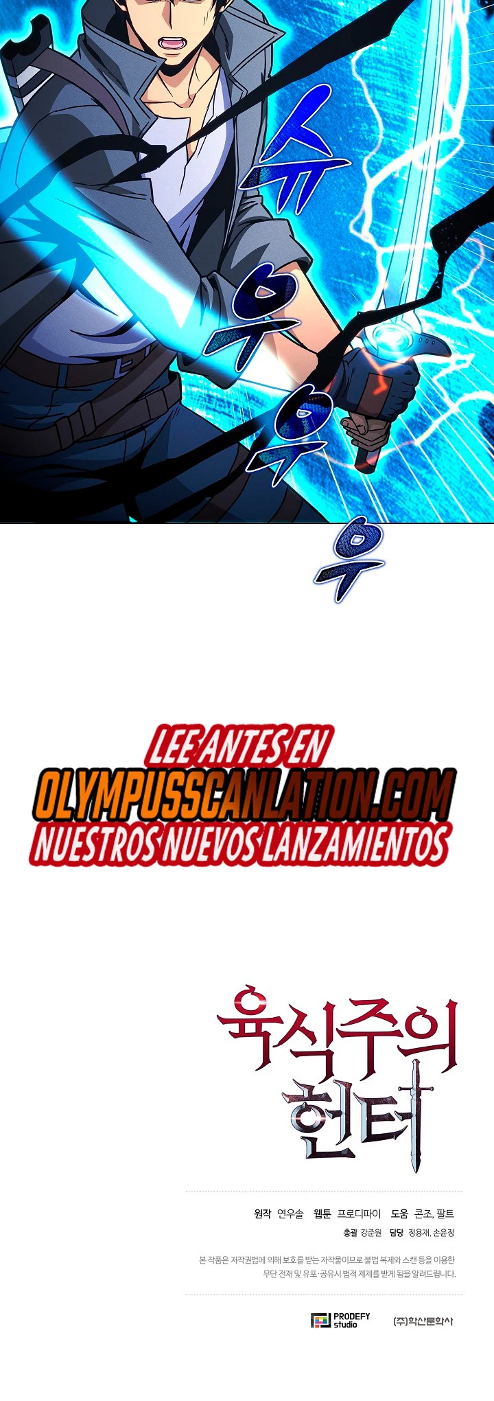 Página 51