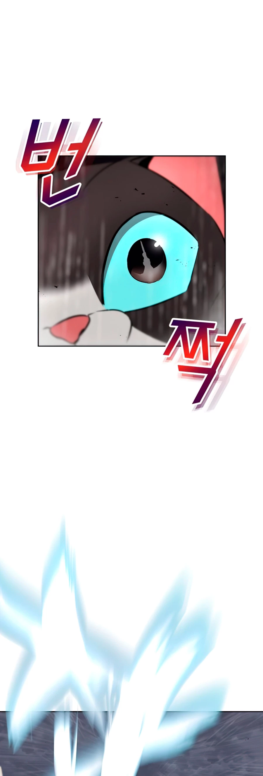 Página 71