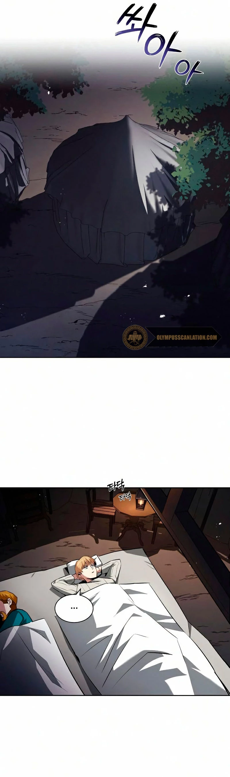Página 49