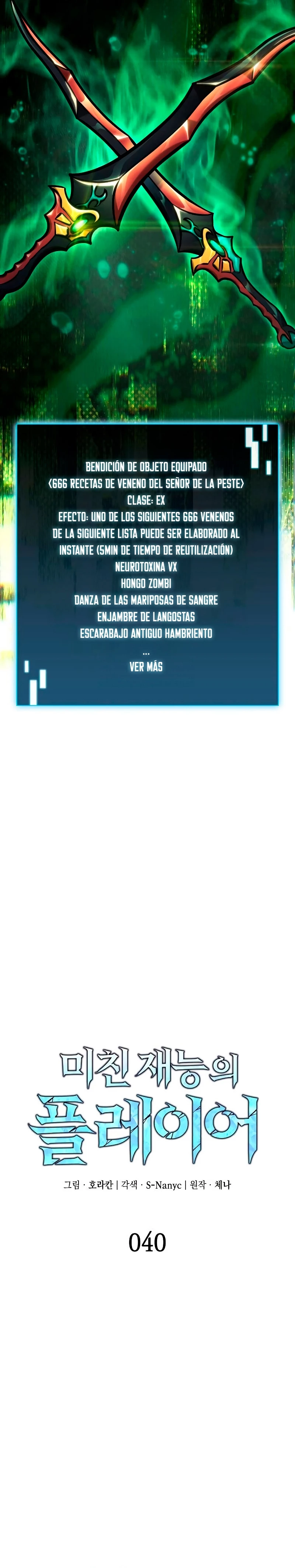 Página 6