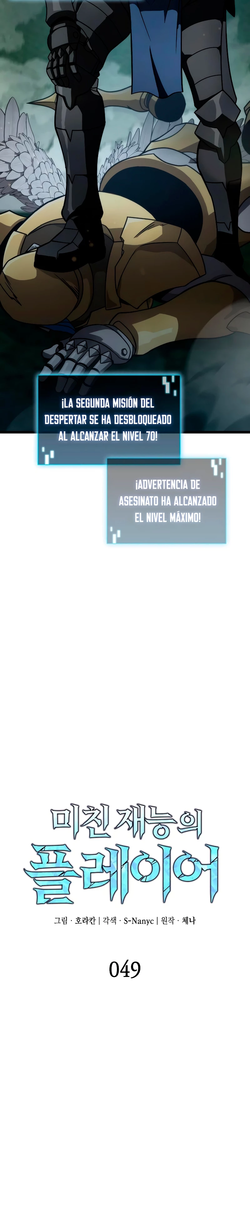 Página 13