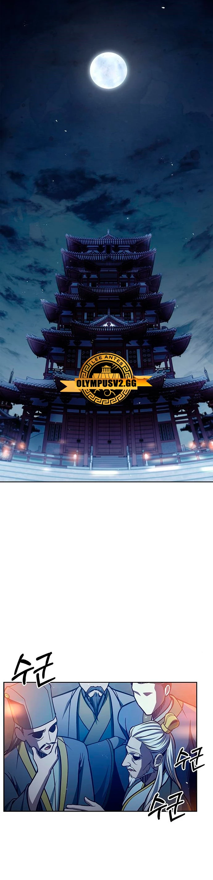 Página 33