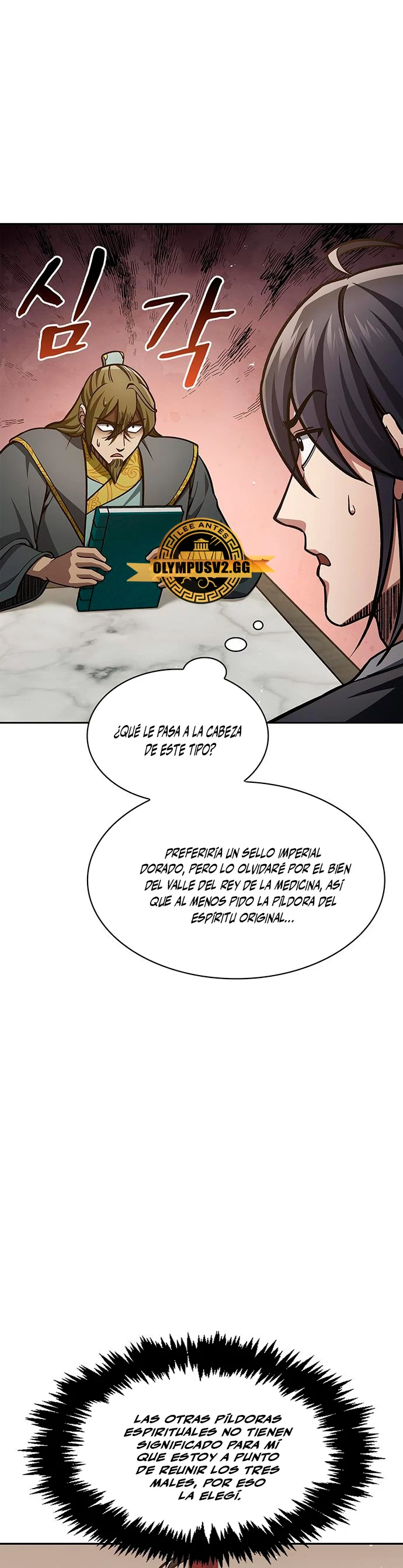 Página 48