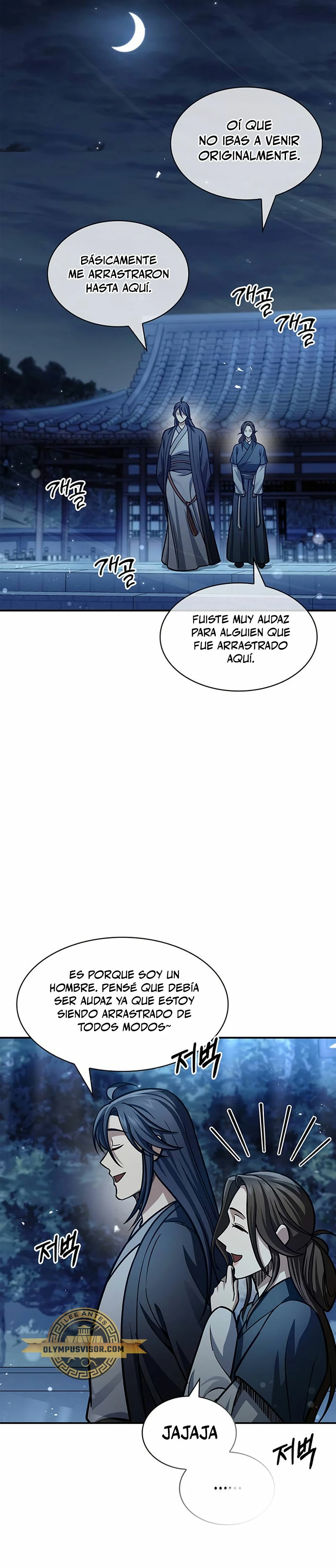 Página 17