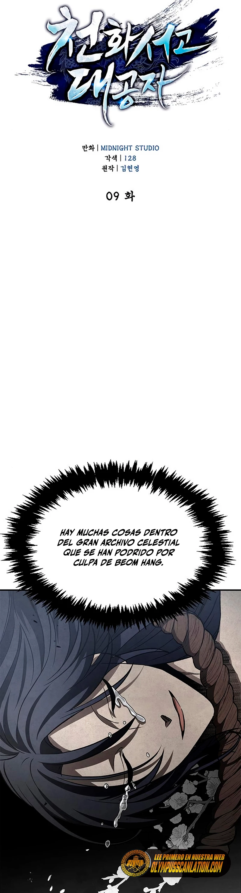 Página 20