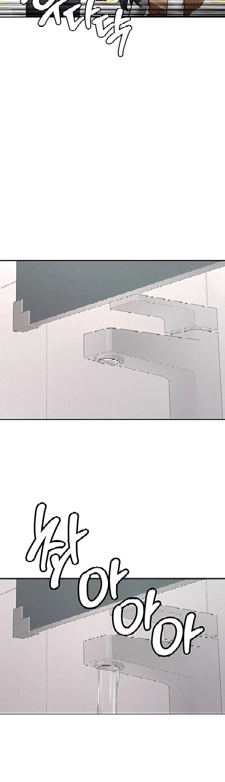 Página 48