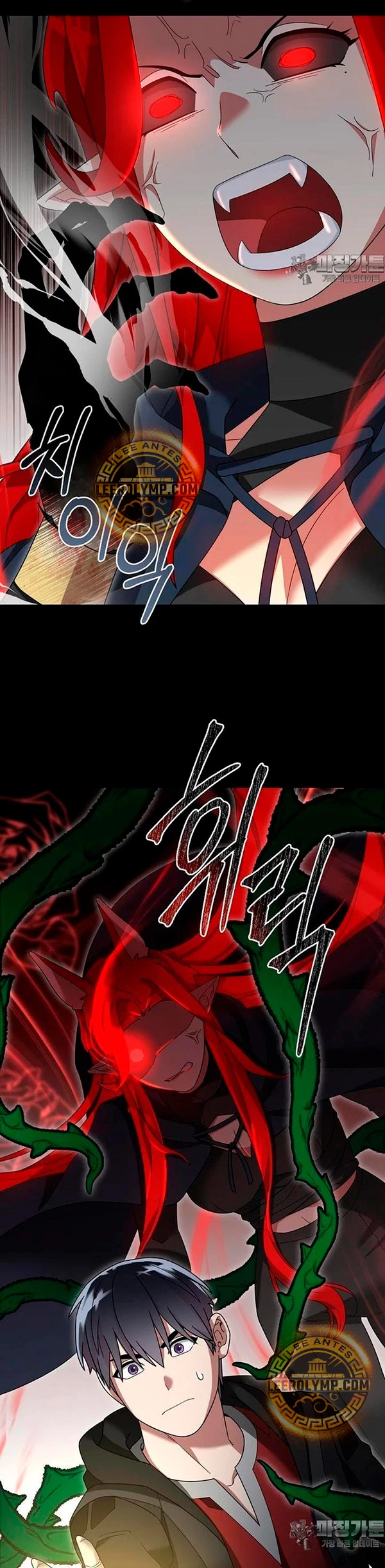 Página 27