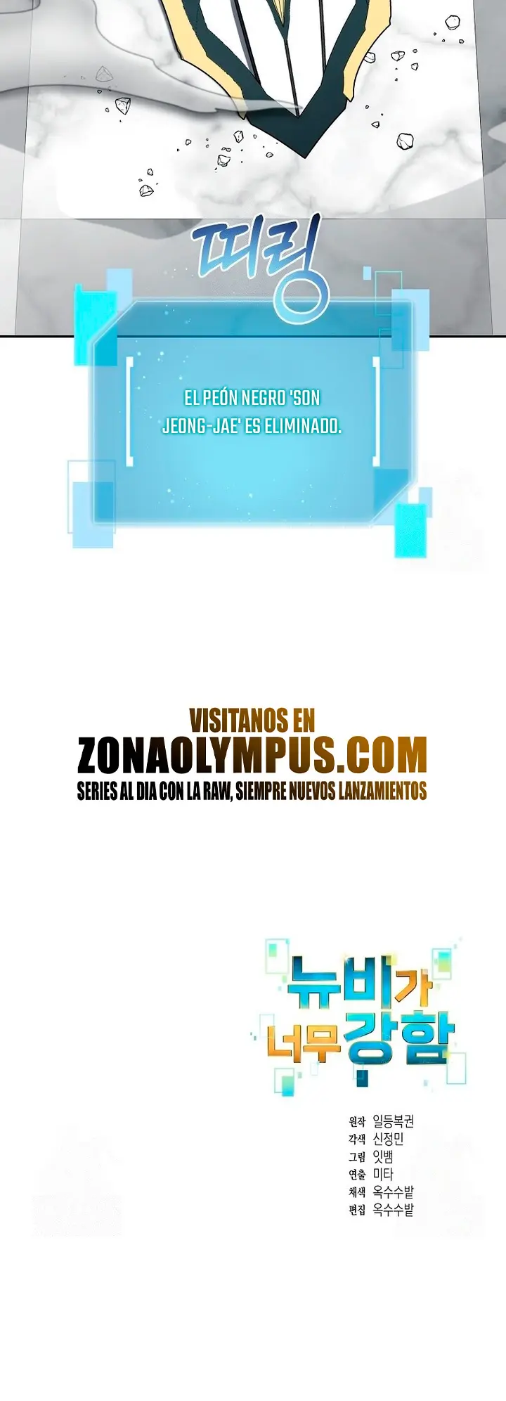 Página 26