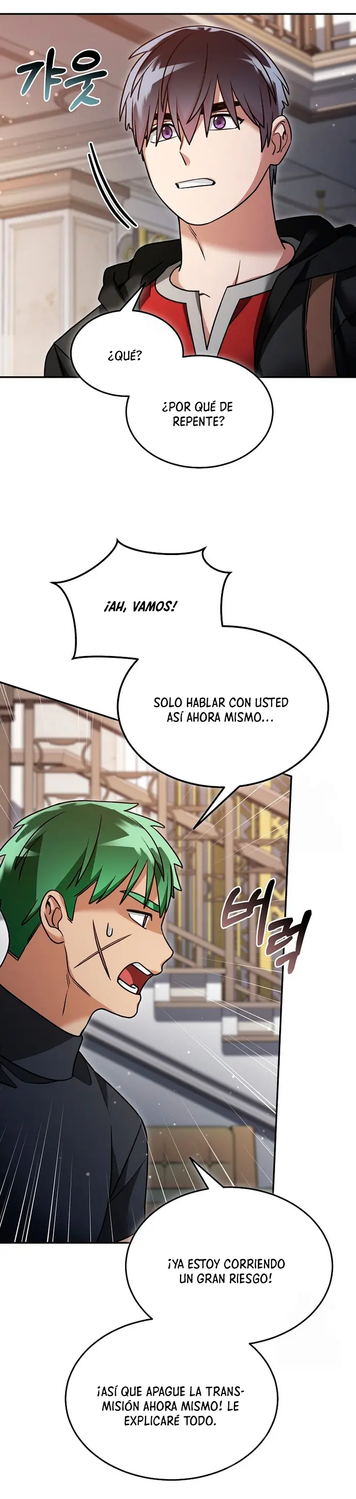 Página 7